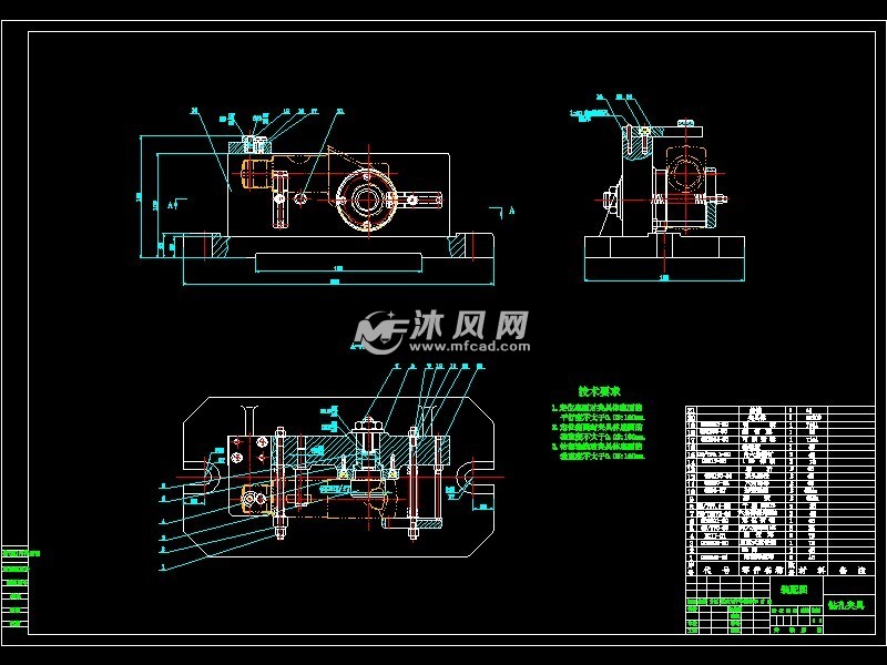 原创插入耳环加工工艺及钻5孔夹具设计【版本2】