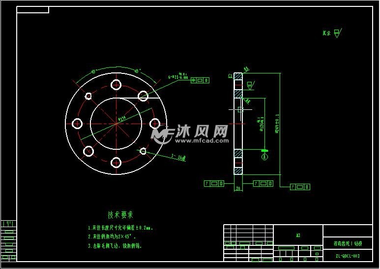 cad钻孔工装图纸