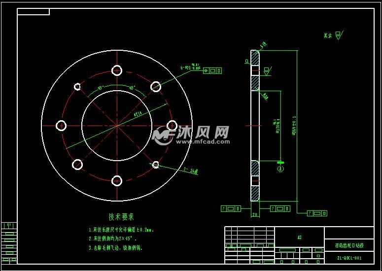 cad钻孔工装图纸