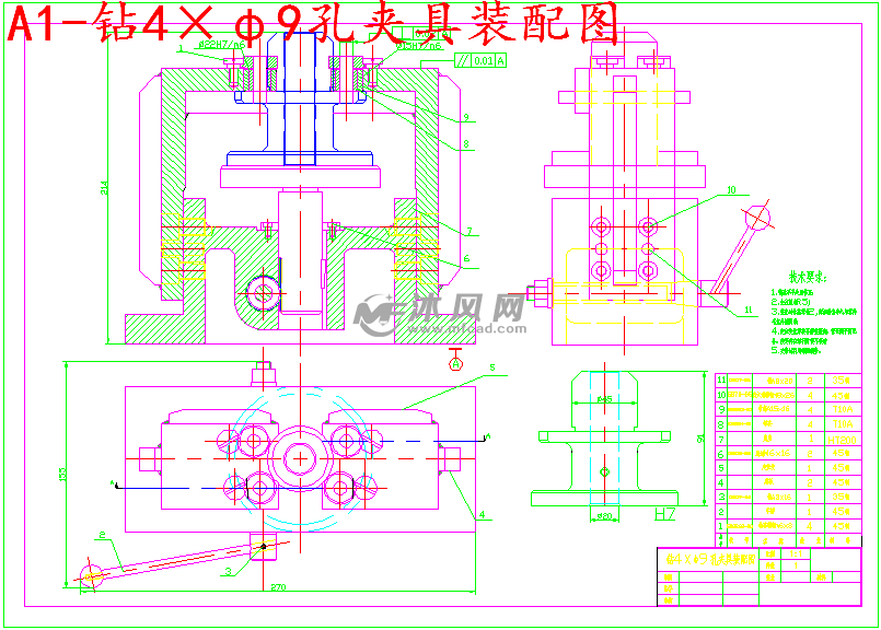 ca6140车床法兰盘钻4φ9mm孔的钻床夹具