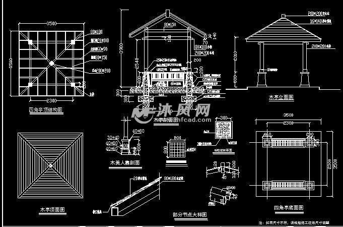 平面图,立面图