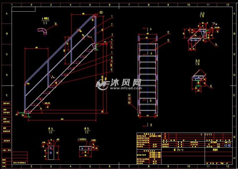 焊接钢梯多角度选型图集