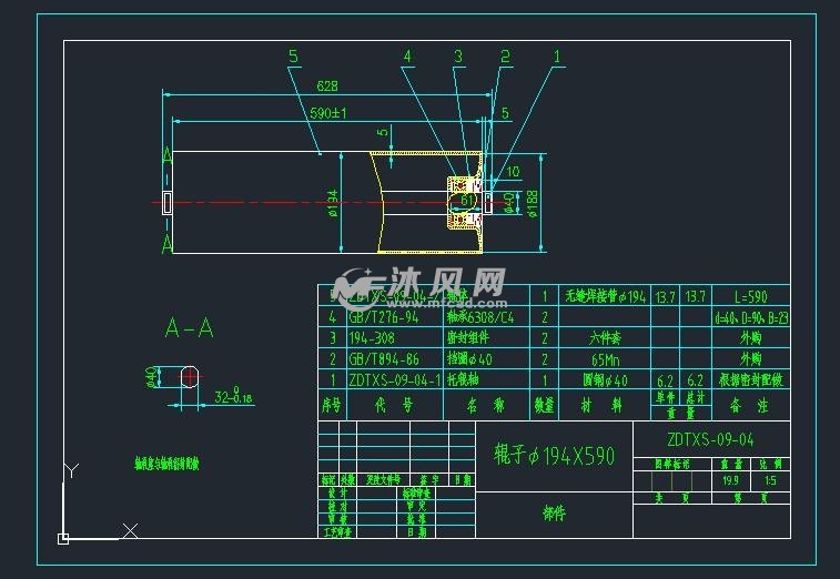 b2000全自动上调心托辊组