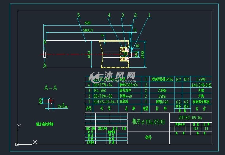 b2000全自动上调心托辊组 - 输送和提升设备图纸 - 沐风网