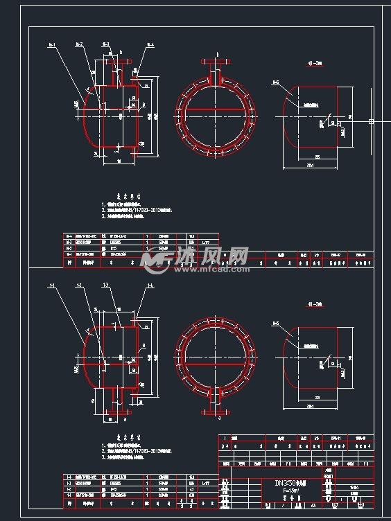 管壳式换热器(管程三流程)图纸