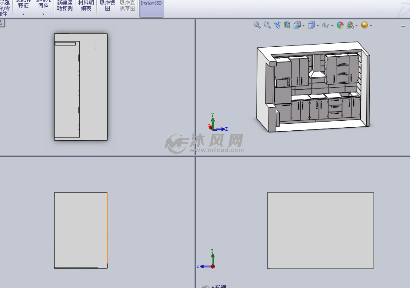 厨具(家具)设计模型三视图