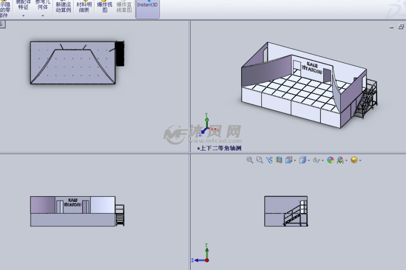 舞台(建筑物)设计模型三视图