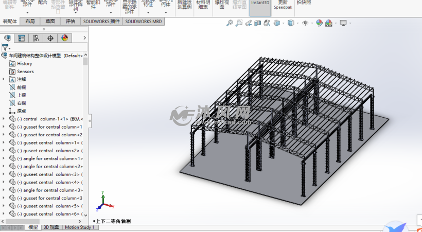 车间建筑结构整体设计模型