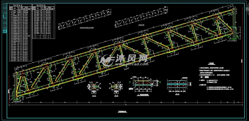 29米长钢结构桁架施工图