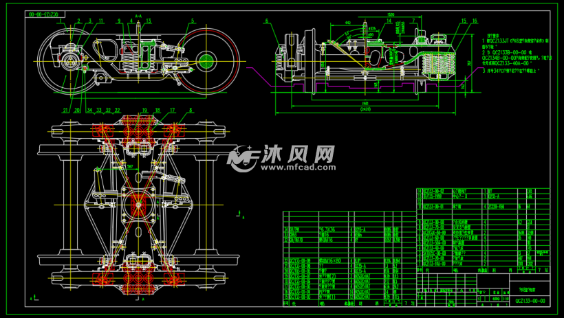 转k6型转向架