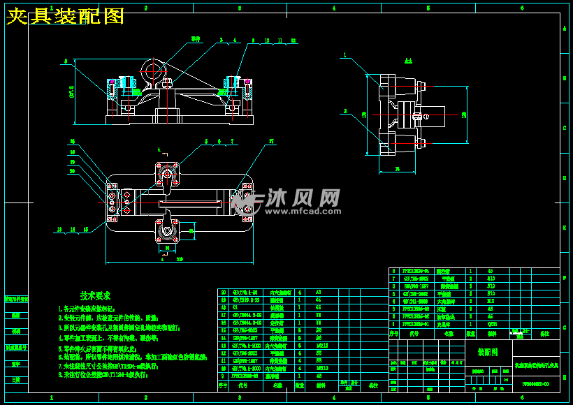 机油泵传动轴支架加工工艺规程和钻3φ11孔夹具设计1面2销