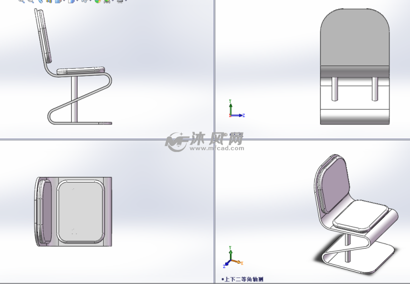 办公椅模型图三视图