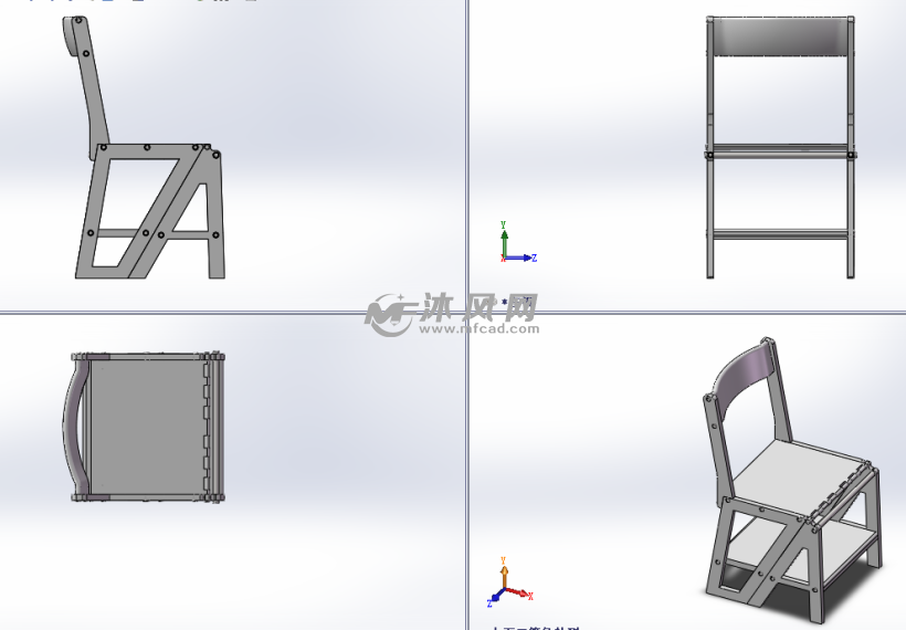 折叠椅模型三视图