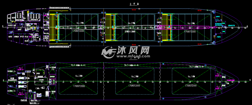 7000dwt散货船