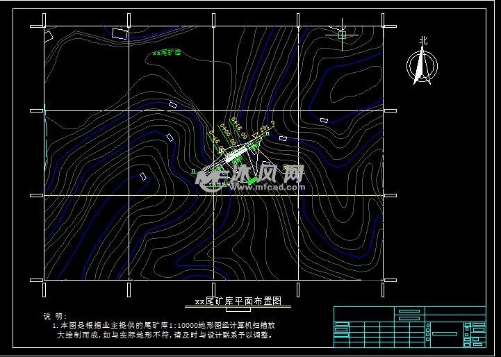 某尾矿库初步设计图纸