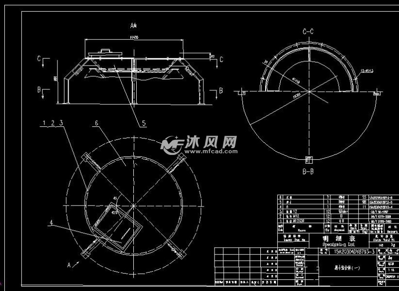 转炉下料用旋转溜槽图纸