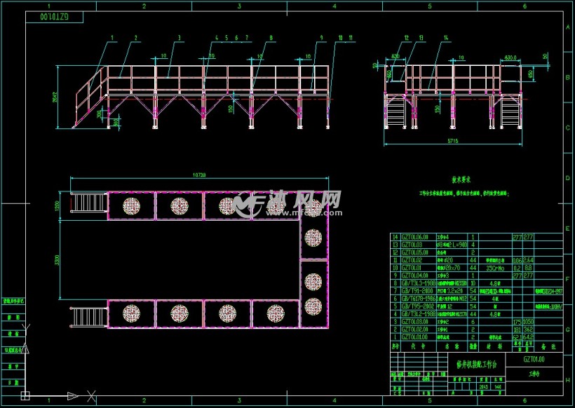修井机装配工作台 - 工位器具图纸 - 沐风网
