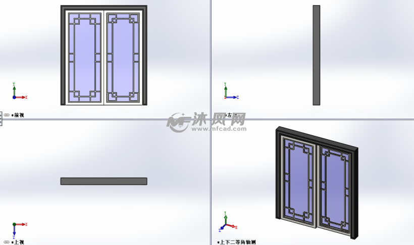 设计模型三视图