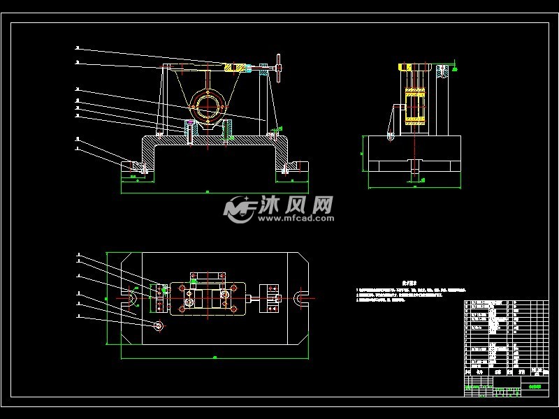 轴承座kcsj-04加工工艺及铣底面夹具设计