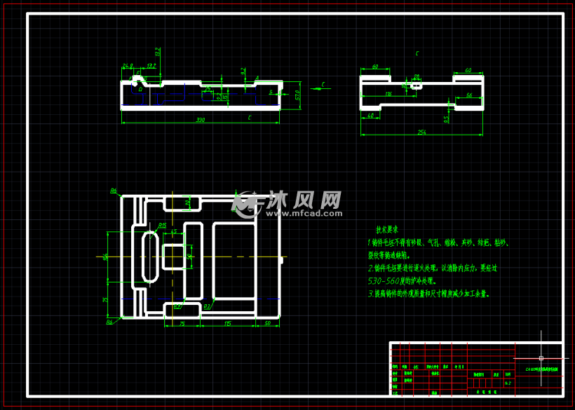 ca6140车床床尾底座及其夹具