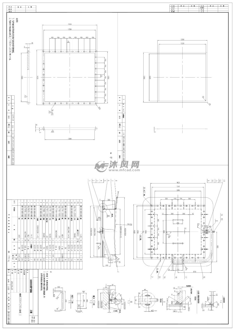 人口塔形图_人口普查