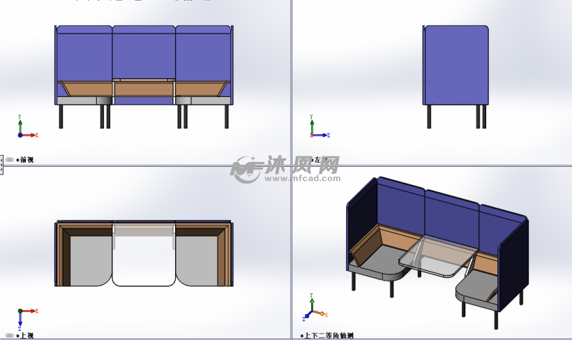 卡座沙发设计模型三视图
