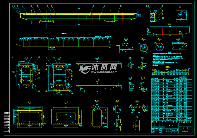 起重机主梁结构工程图