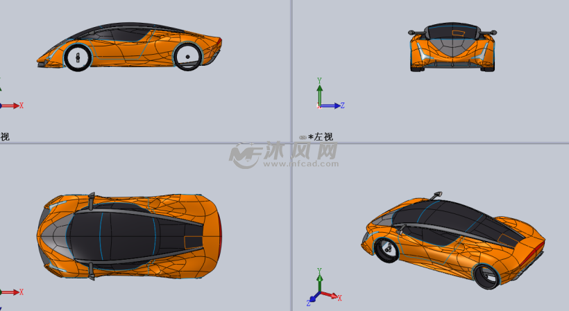 跑车造型概念车模型三视图