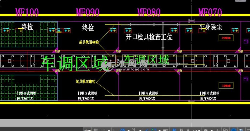 吉利焊装车间车调线布局图