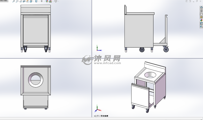 残羹台厨房设备