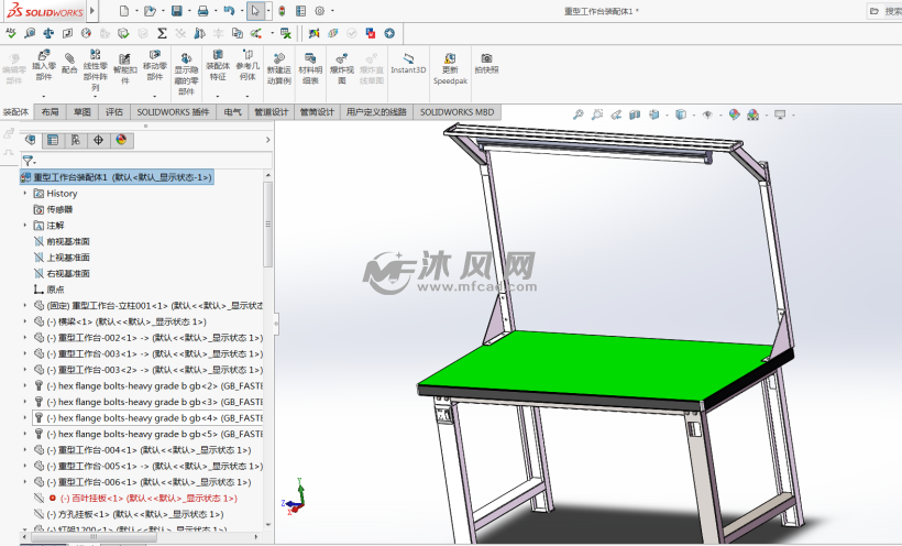 重型工作台模型图纸