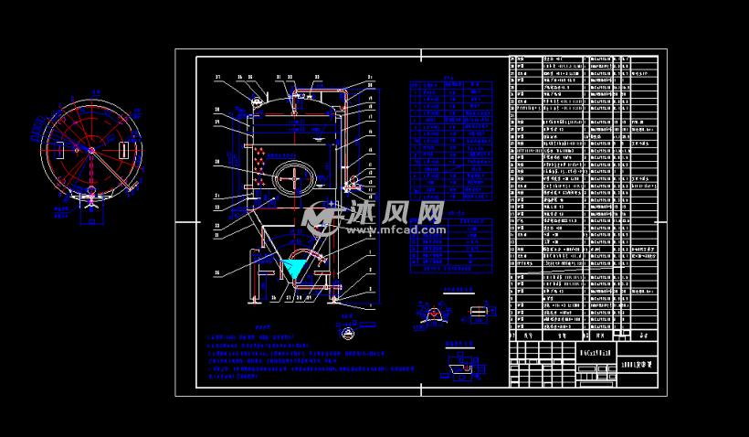 1000l 精酿发酵罐图纸
