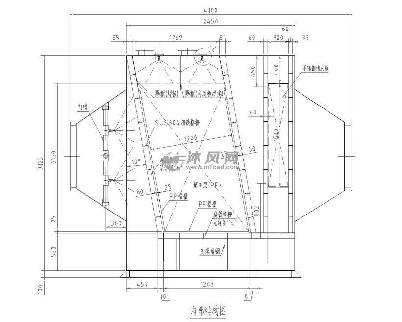 卧式洗涤塔加工图