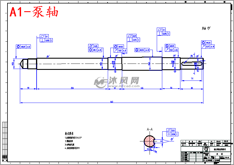 低比转数杂质泵设计 - 泵图纸 - 沐风网