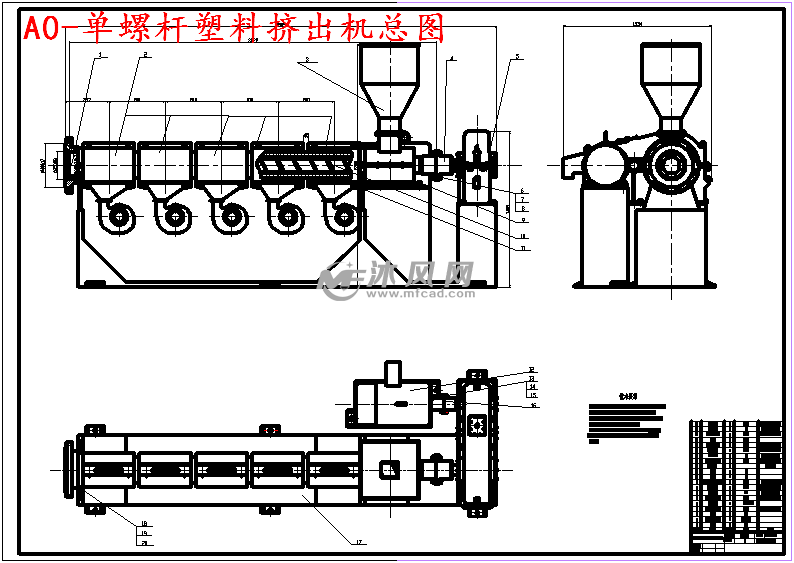 单螺杆塑料挤出机的设计