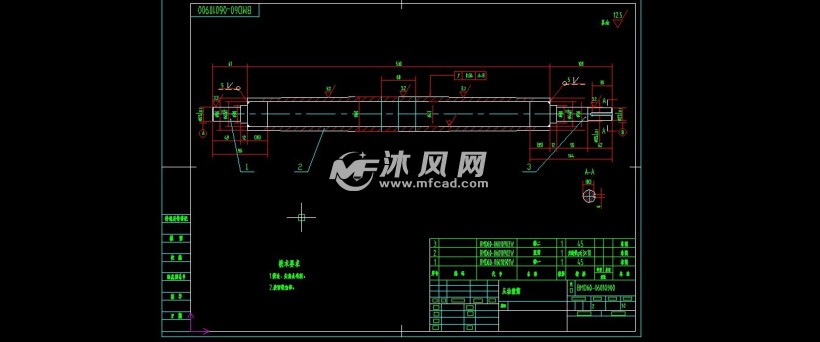 从动滚筒