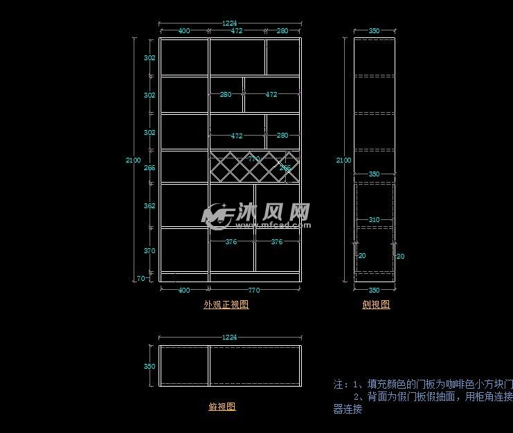 全屋定制时尚简约餐边柜酒柜组合柜cad图