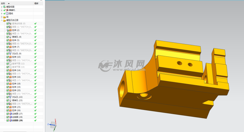 尾座体φ25钻孔夹具设计