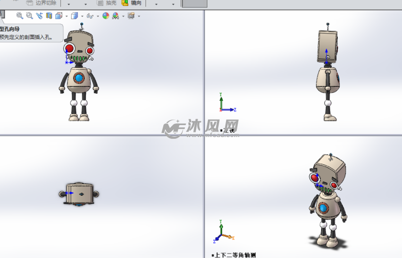 卡通玩具机器人模型三视图