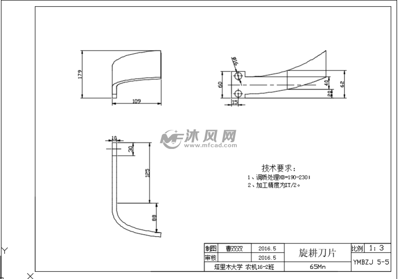 玉米播种机cad图纸