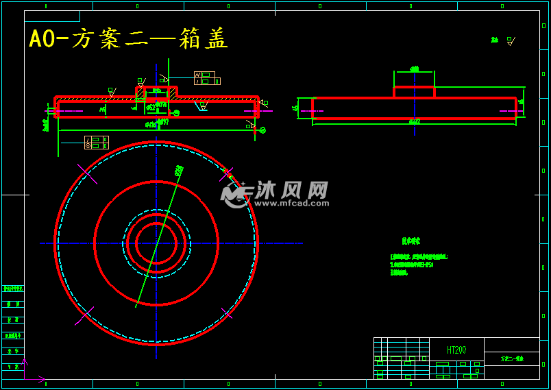 飞轮储能原理地铁 1575534154368.png@!water