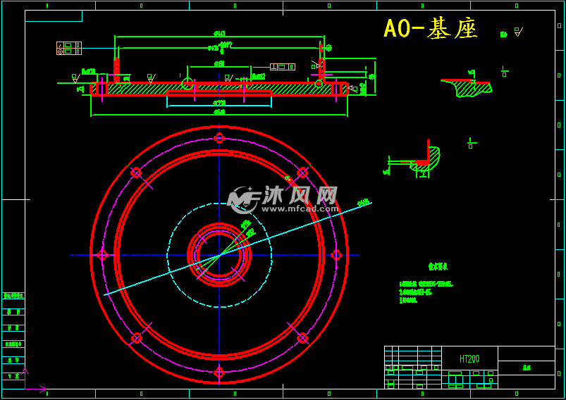 飞轮储能工作原理是什么意思_陀飞轮手表是什么意思
