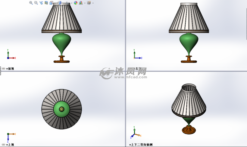 生活用品 日常用品 台灯