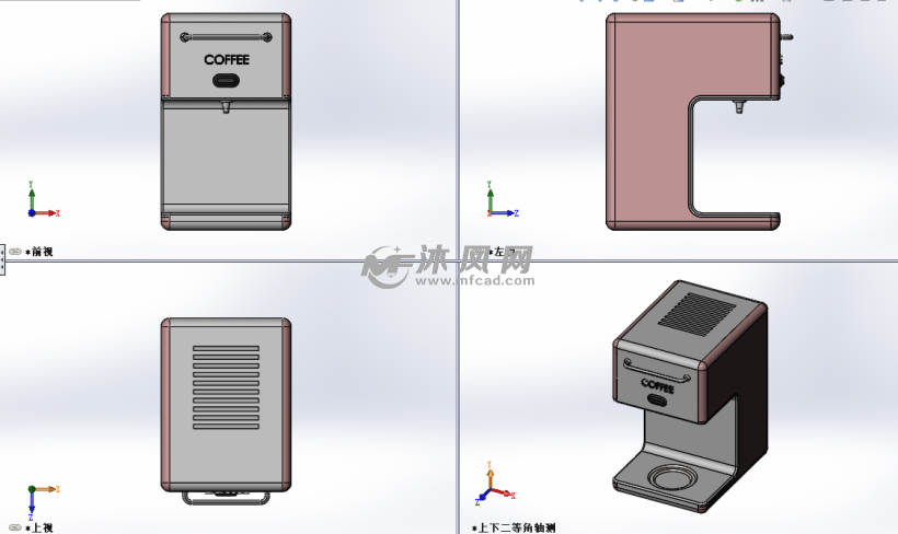 设计模型三视图