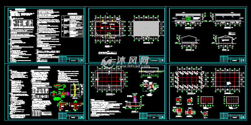 粮库建筑结构