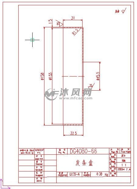 发条卷筒图纸 - 工程机械/建筑机械图纸 - 沐风网