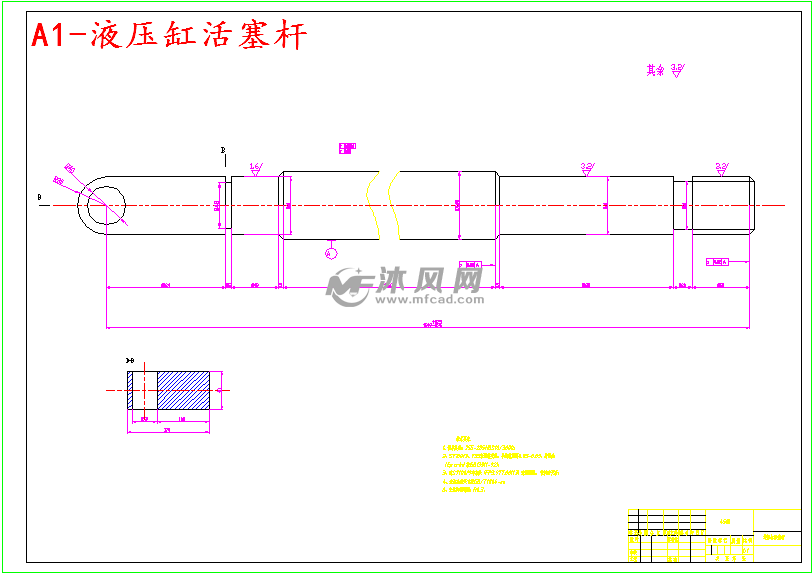 a1-液压缸活塞杆