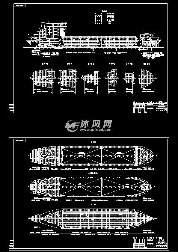 5000吨近海散货船船体机械和电气cad - 海洋船舶图纸 - 沐风网