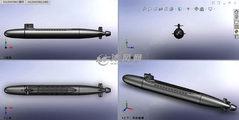 核潜艇三视图