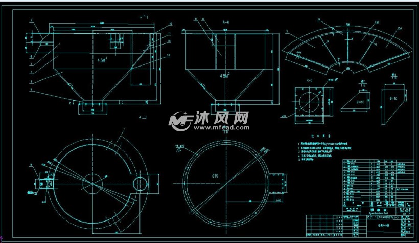 45立方中间下料斗料仓